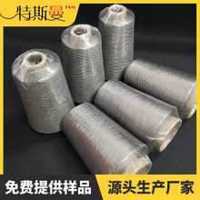 316L���P��w�S�������� �����͸ߜؼ��� ��늺ý����w�S�p�x܇��