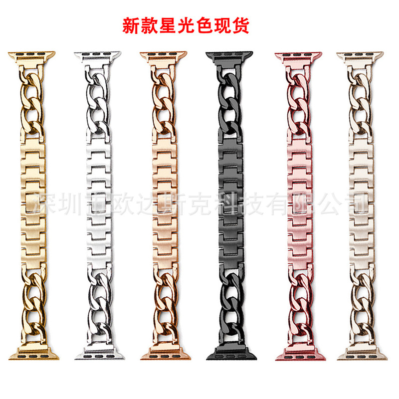Suitable for Apple Watch 11 9 87Se 6543 Apple Metal Single Row Chain Alloy Denim Chain Watch Strap