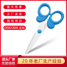 SֱNpɫ̶ֱȼ С k ȫͯ