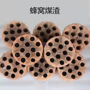 ��Cú��ȥ��ú���������m���I�B��ú̼������Y͸����ϴ���ݸɃ�