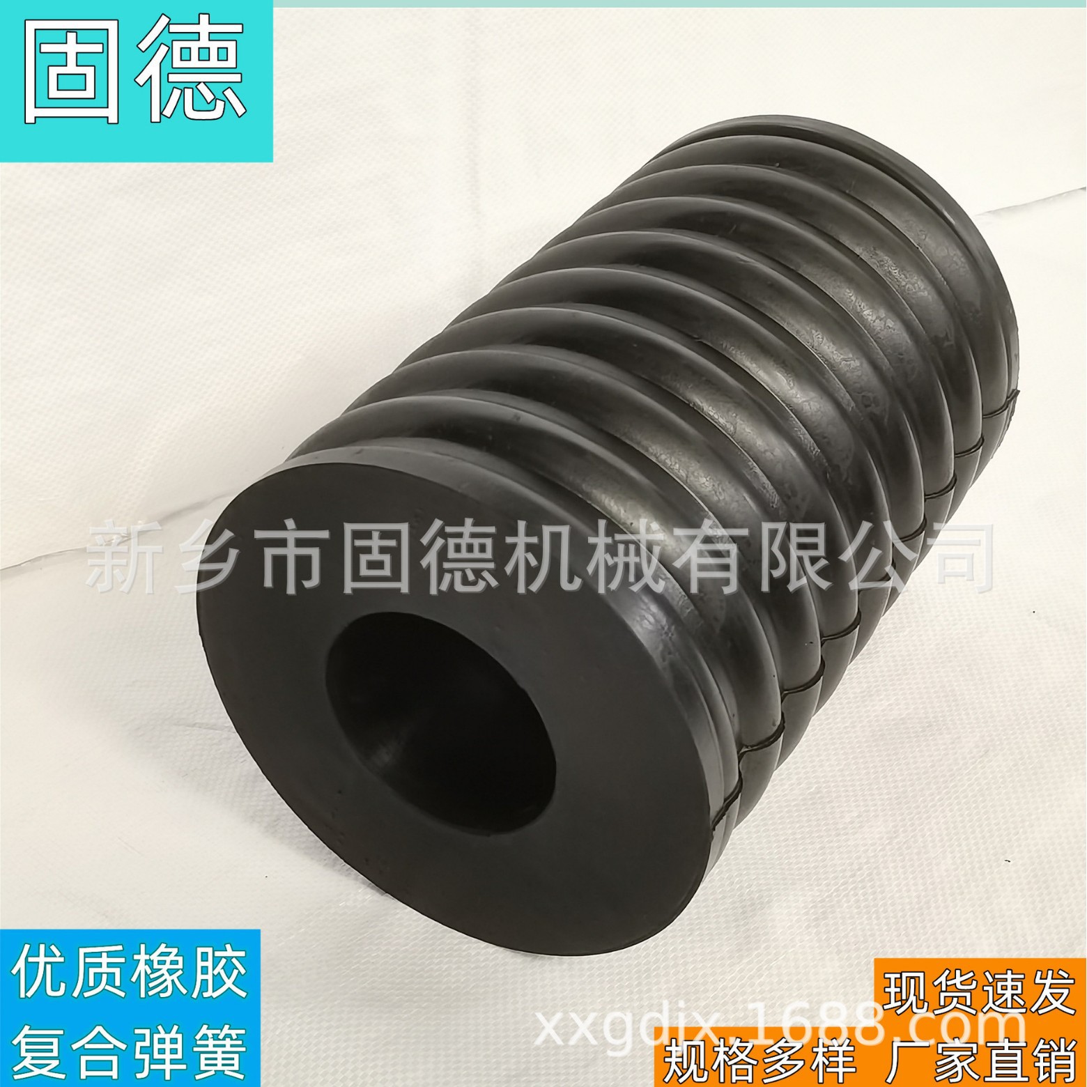 厂家直销橡胶复合弹簧 内加螺旋钢簧复合橡胶弹簧橡16 22丝