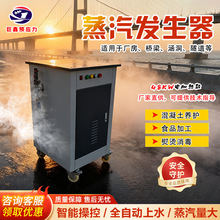 偠t�����������B�o�C���������B�o�����C�F؛ȫ�Ԅ�������l����