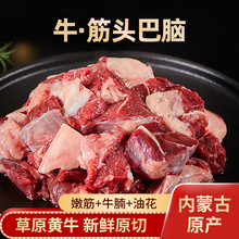 ����Դ���ɹ�ţ��ͷ����ţ��ţ���ͻ�����տ����������䶳ţ��