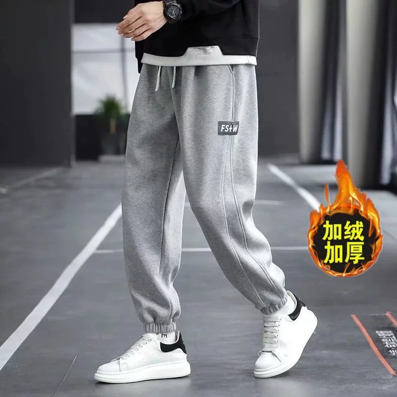 Осенние и зимние спортивные брюки мужские свободные бархатные толстые большие размеры прямые дикие серые повседневные брюки