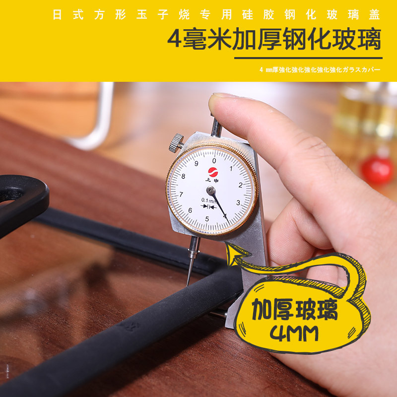 16249932938_820334532