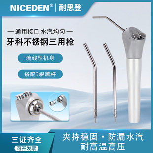 Niceden�������Ø����t���Ç������P����Ø��^�����ǻ�������