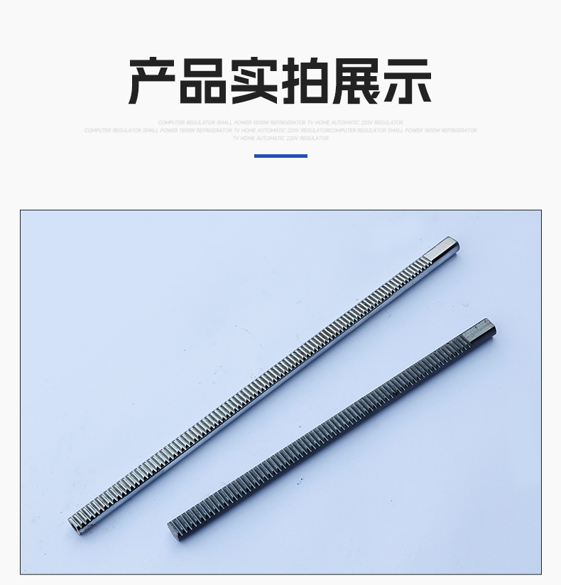 3详情页_14.jpg