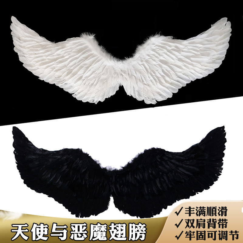 White Feather Wings Back Decoration Black Demon Halloween Dress up Adult Children Angel Wings Props Wholesale White Feather Wings Back Decoration Black Demon Halloween Dress up Adult Children Angel Wings Props Wholesale