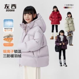 童裤;童卫衣;童T恤