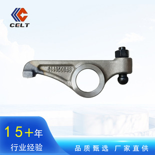 ���l�����H��l�әC��� ���T��614050048�M���T�u�ێ��{����˨