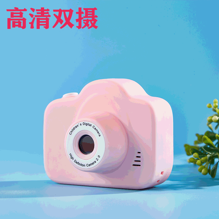 Mini cámara digital HD para niños A3 Cámara de vídeo portátil para niños Deportes pequeña SLR