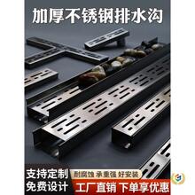 304���P���ˮ��u�Ͳ��̨ͥԺ��Ʒ��ˮ�ۏN����ˮ���؜��w������