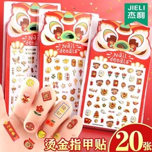 ����5D����ָͯ���NŮ����ͨ�ɐ��b��N�C���N��2025���������N