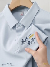 ���z�ٸ����A���polo����ӡlogo�ļ��̄�4s�깤��������T��Ů