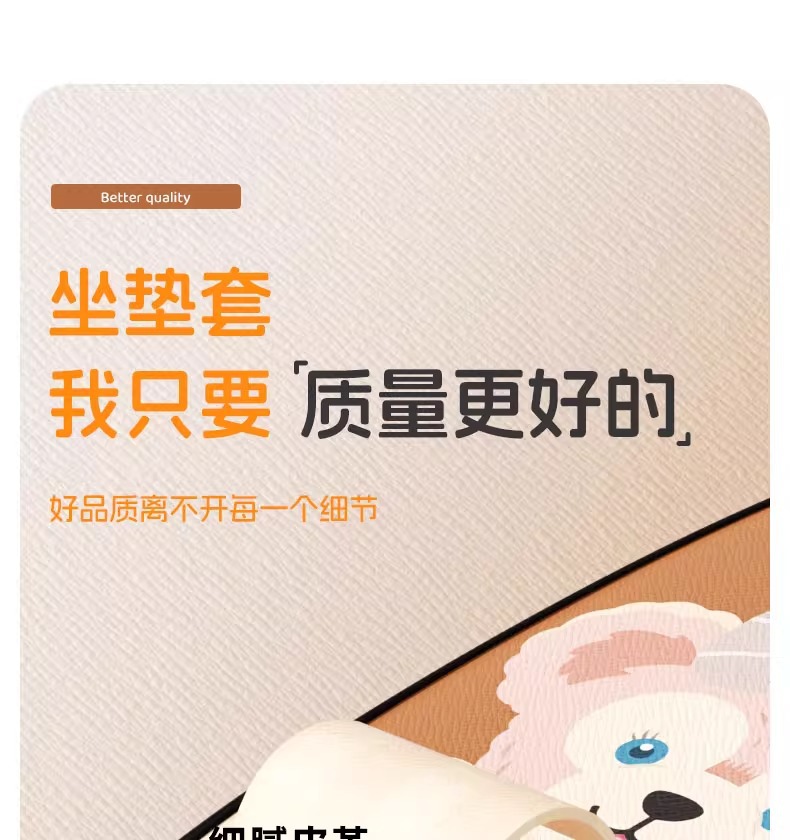 Electric Vehicle Seat Cover, Battery Car Seat Cushion Cover, Sandwich-Style Yadea Aima Tailg Luyuan Waterproof Seat Cover, Small Accessories