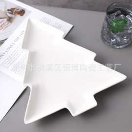 定制陶瓷圣诞树盘子树形陶瓷盘子异形盘