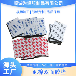 ���ڏS�ҹ���ģ�������p���z�| ͸���������o�ے��h�z�p���z�N