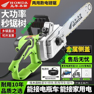�M�����������16�緥ľ䏲���ƿ�������p�ÿ�����~