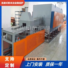 �����W��ʽ��ĩұ����Y�t/�ߜط�ĩ���Y�t߀ԭ�t/�F���~�����Y�t