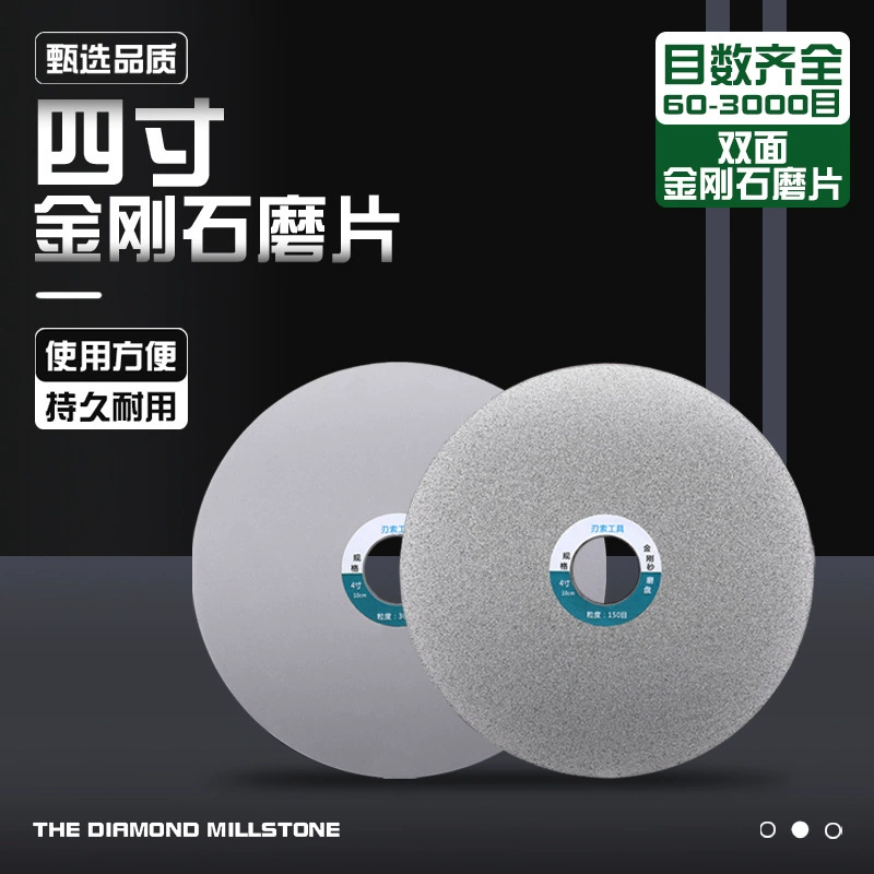 4inch алмазный шлифовальный диск, угловая шлифовальная машина, наждачный шлифовальный диск, нефритовое уплотнение, резьба, шлифовка, полировка, заточка диск, двусторонний