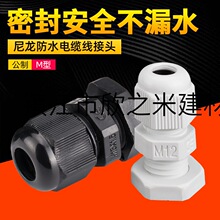 9YW���Ͻ��^�ܷ���|������ˮ���^�̶����^늾�����m�^�B������