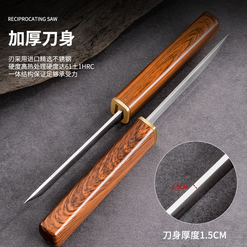 爆発金龍鳳双刀屋外携帯果物刀家庭用超快鋭利多機能双龍刀鴨双刀|undefined
