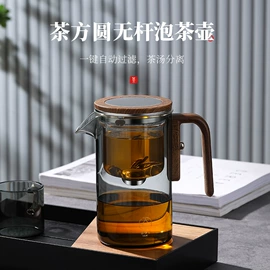 茶海/公道杯;茶壶;飘逸杯