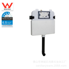 WATERMARK澳洲马桶水箱隐藏入墙式墙排悬空挂墙公寓酒店暗装水箱