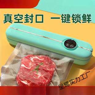 ������շ�ڙC��©���rС�ͼ���ʳƷ�ɝ���ð��b�Cȫ�Ԅӳ����