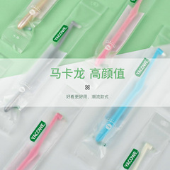 醫潔單束牙刷軟毛矯正托槽專用便捷尼龍刷絲清潔大牙口腔醫院代發