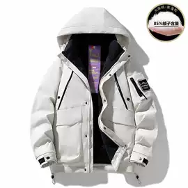 男式夹克;男式休闲裤;男式羽绒服