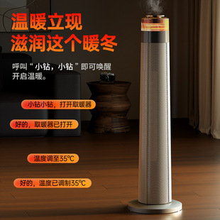 �ʯ��ȡů��2026�¿�Ӹ�ů�L�C���ù���ȫ�ݴ���e�ů������