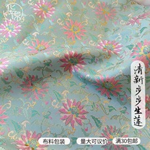���L������ɏ���\���Ứ�����\������ʽ�����R�������ֹ�diy����