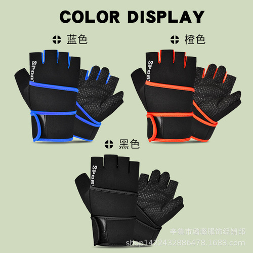 Half-finger gloves with extended wrist guards, fitness gloves for outdoor climbing, anti-abrasion sports gloves for men, barbell lifting gloves