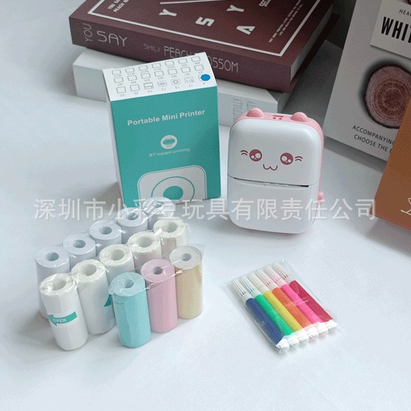 C9 파우더 + 감열지 5개 + 접착지 5개 + 색지 3개 + 색펜