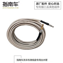 ϴ܇�C�@���P��ˮ�ܝL�S�D��ˮ������߉������ܝL݆��