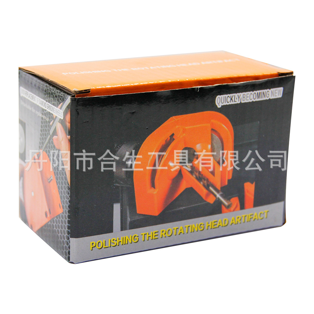 En FORMA DE V multifuncional Toril molinillo taladro de impacto taladro cortador de cocina cuchillo molienda portátil amoladora