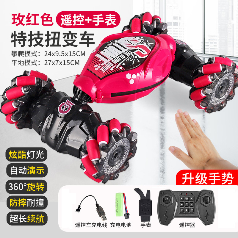 1: 14 Cross-border exclusivo para control remoto coche de torsión RC coche de juguete luces todoterreno música acrobacias coche de detección de gestos