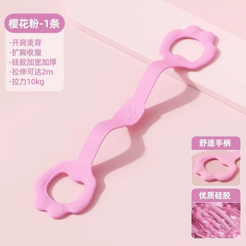 사쿠라 핑크