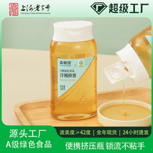 ɭ��@�GɫʳƷ�󻱷���500g��y�b�D��ƿ���ۈFُ���lԴ�^�S��