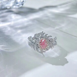 0.500ct18k gold concept version fashion leaf inlaid natural pink diamond ring clarity VS leaf ring jewelry