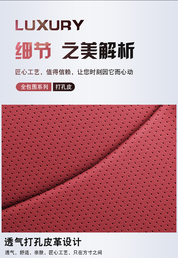 2025 New Ponytail All-Inclusive Full Leather Car Seat Cushion Four-Season Universal Car Seat Cover Source Factory Wholesale