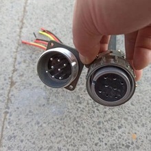 电动吊篮提升机电缆电机大线航空插头电机3.6米电缆提升机电机线