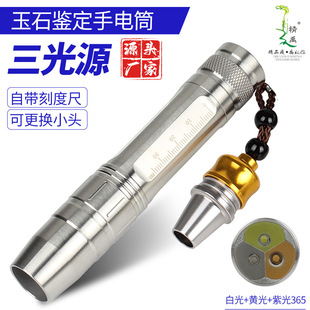 ������ʯ����ʽ�b�����Ͳ3��Դ�錚���z�y���Ϲ�365�Ϲ��