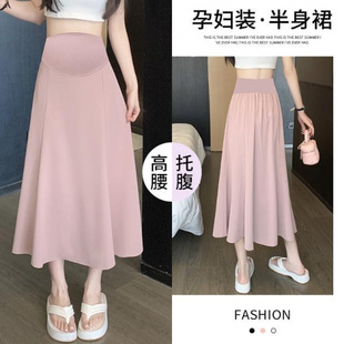 Pregnant Women's Skirt Summer New Korean-style High Waist Slimming Design Chiffon Skirt Casual All-match Suit A- line