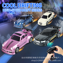 �羳���Ư��܇�ڴ��b��܇RC��������ِ܇��������{���b�����܇