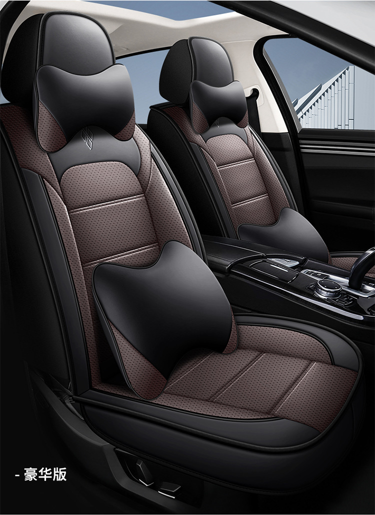 Cross-border foreign trade four seasons general car five seat cover full surround cushion cushion cross-border foreign trade temu wholesale