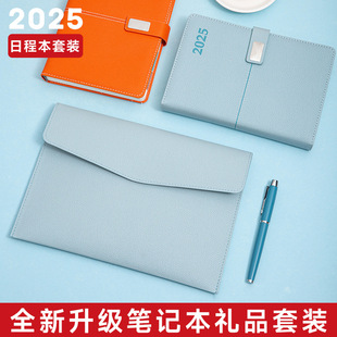 ���l�n�����ļ��A�ļ������b��ˮ�̄չ��Ĵ��Ӻ�Ƥ�|�ļ����Pӛ��