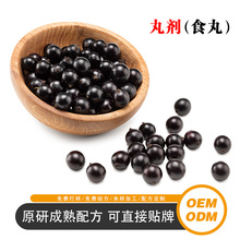 ����ˮ��ʳƷʳ��ӹ�OEM�N�ƴ��ӹ��脩�N��OEM