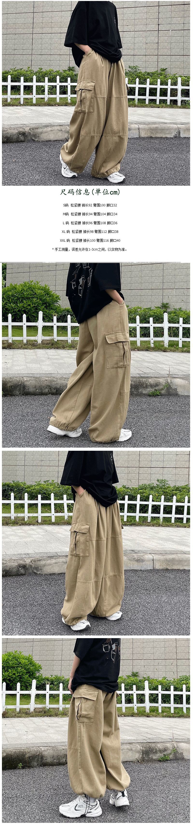 1 Streetwear Cargo Men Japanese High Street Harajuku Straight Loose Trendy Ho Ko Style Retro Wide Leg Pants_viptrois.com